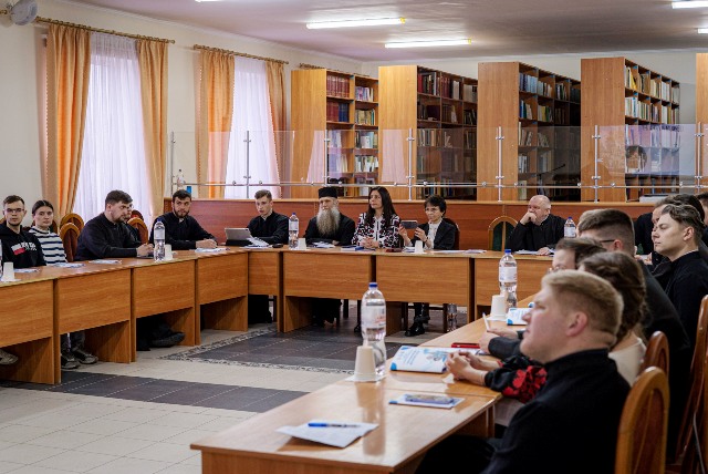  Під час конференції